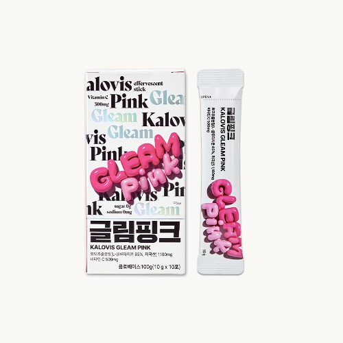 [글루타치온 33배 UP!!] 글림 핑크